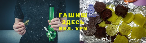 трава Киреевск